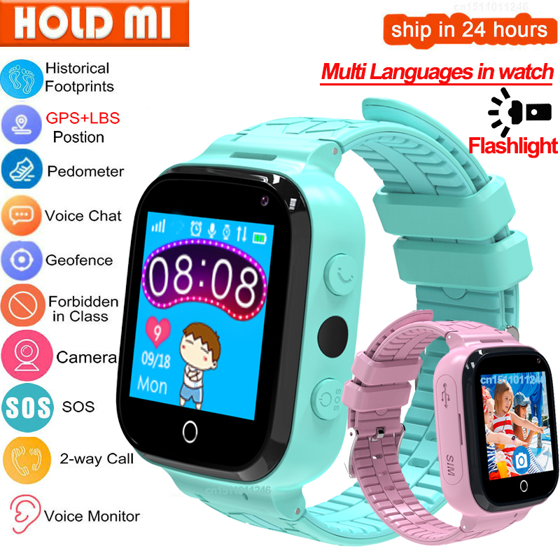 Smartwatch Watches For Kids With Gps - New Kids Smart Watch GPS Tracker