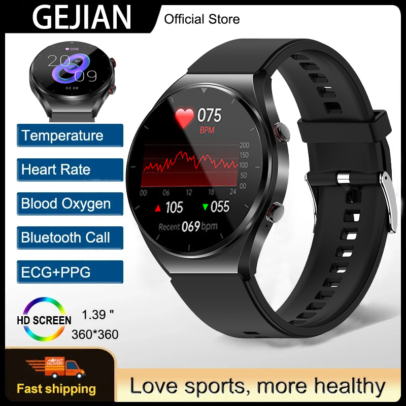 Smartwatch Watches Price - GEJIAN 1.3 