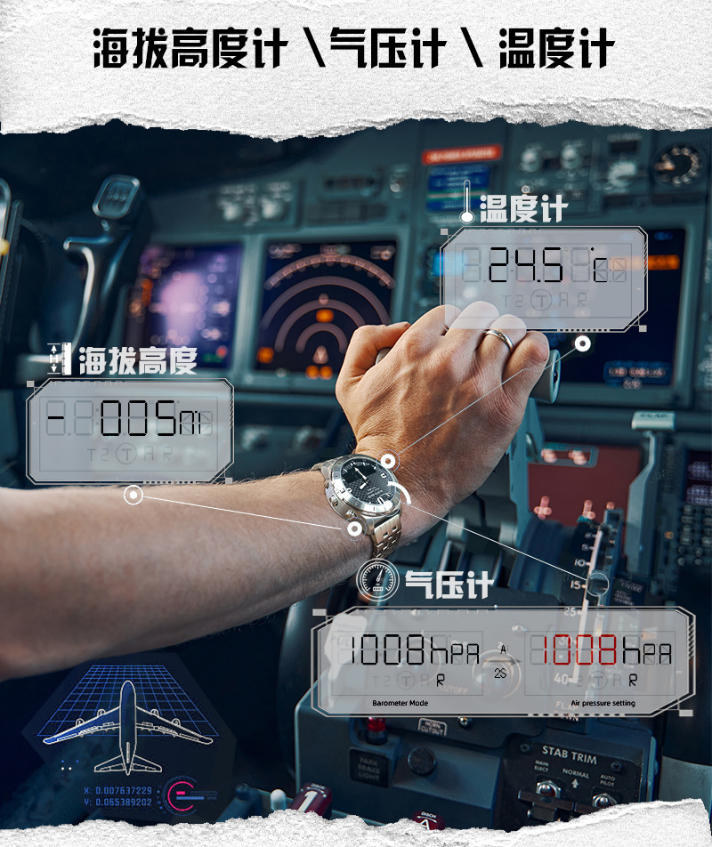 Men Waterproof Outdoor Smart W - Altimeter Compass Watch review and price