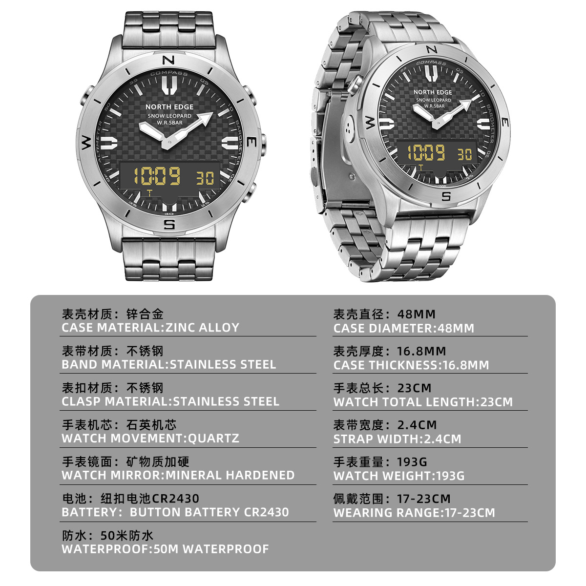 Men Waterproof Outdoor Smart W - Altimeter Compass Watch review and price